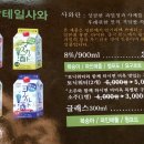 산카이 - 종로구 삼일대로26길 10 | 산카이