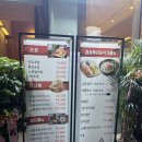 신도초등 | 호텔급 초밥 퀄리티, 동네에서 만났다! 신도림 신도초밥 결혼기념일 외식 후기