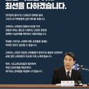 드림전자 이미지