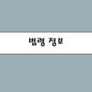 상업용 39 이미지