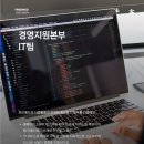 하나메드 이미지