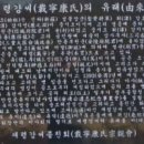 일문사