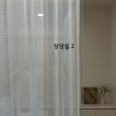 미모던피부과의원 이미지