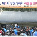 어울림자동차정비 이미지