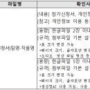 케이알미디어