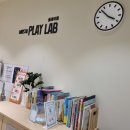Play Lab 이미지