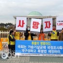 서민유통 뉴스포스트