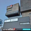 바보낙지 이미지