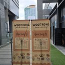 카페롱 - 파주시 검바위길 144-8 | 상무지구 카페 디저트 천국 대형 베이커리카페 우트롱 후기