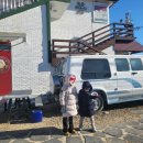 봉포 김여사 민박 | 강원도 고성 천진해변 번투드웍스 크리스마스펜션 속초여행 아이와함께