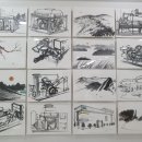 주식회사 광신 이미지