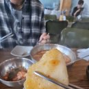인계수제비
