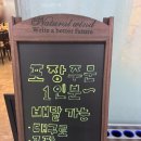 [대구 범어동 맛집] 입까다로운 직장인들이 줄 서는 직화 불맛 '삼형제가' 쭈꾸미볶음 후기!