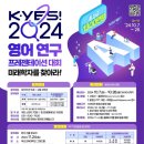 케이엔엔글로벌미래교육원