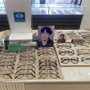 온우주안경 이미지