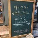 칠십리주유소 이미지