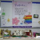 사파평생교육센터 Daum카페