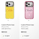 무상 | [케이스티파이 온라인 내돈내산 구매 리뷰] 할인코드 및 A/S 무상교환 후기