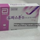 아이봄약국 이미지