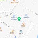 북면황토방온천목욕탕 이미지