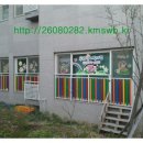 신정3어린이집 이미지