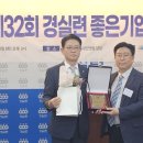 굿시스템 - 청주시 상당구 상당로190번길 8 | 굿시스템