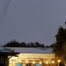 협이네하우스 이미지