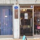 공설시장2길 이미지