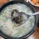 큰맘할매순대국 하남신장점