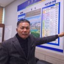 빛가람건강생활지원센터 | (신년특집 인터뷰) 김귀남 빛가람동장 “정주를 넘어, 살고 싶은 도시로 만들겠습니다”