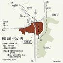 판교 역풍①/거칠 것 없는 상승세 이미지