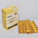 베어약국 | 다이소 영양제 비타민C 대웅제약 닥터베어 가격 장점 복용법 리뷰