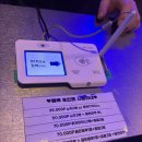 블루노래타운 이미지