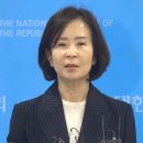 고기소만나