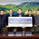 희망축산 이미지