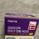 오가어린이집 이미지