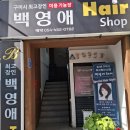 구미중앙로-11 이미지