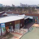 시립보듬이나눔이어린이집 이미지