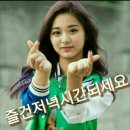 삼광정밀