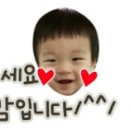 사또 슈퍼
