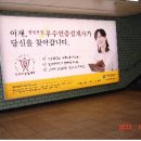 칼라광고 이미지