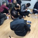 괴정경로당 이미지