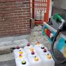 언구비공원 이미지