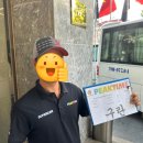 나트랑여행 판랑투어 사막투어 (예약방법, 시간) 후기