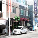 선미오리불고기 이미지