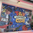 태건 | [TGV LOVERS CLUB] 제로베이스원 태건브이(태래&amp;건욱) 카페 방문후기