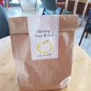 고흥만남의광장휴게소 이미지