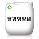 어강정이다