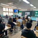 영등중학교 이미지