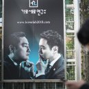 주식회사 세로 이미지